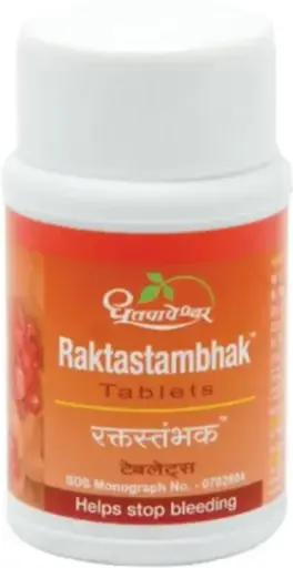 Raktastambhak (60 Tab) - Dhootapapeshwar