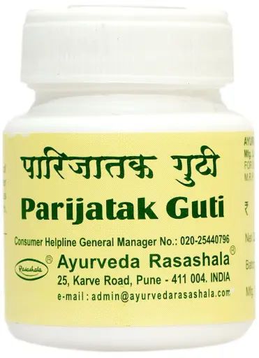 Parijatak Guti (60 Tab) - Ayurved Rasashala