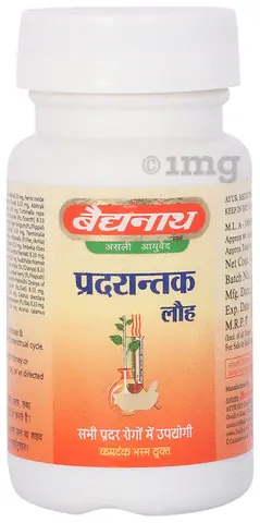 Pradarantak loha (40 Tab) - Baidyanath