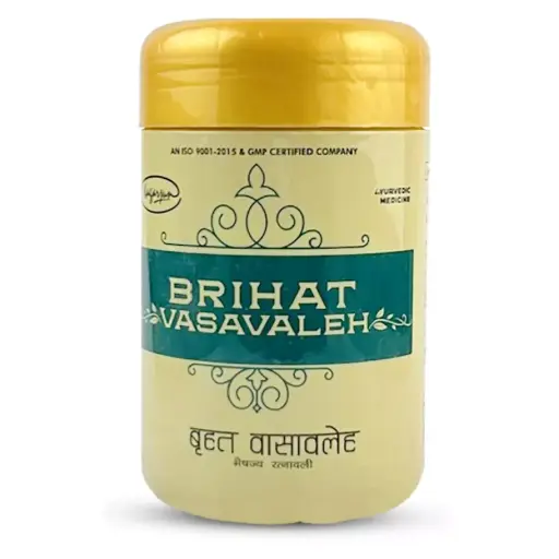 Vasavaleh Brah (200 Gm) - Nagarjun