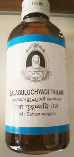 Bala Guduchyadi Tel (200 ml) - CNS