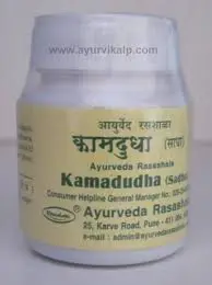 Kamdudha (60 Tab) - Ayurved Rasashala