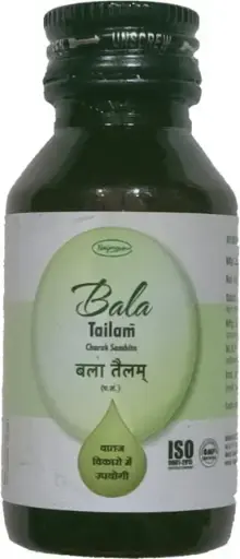 Bala tel (200 ml) - Nagarjun Pharma