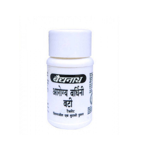 Arogyavardhini (80 Tab) - Baidyanath