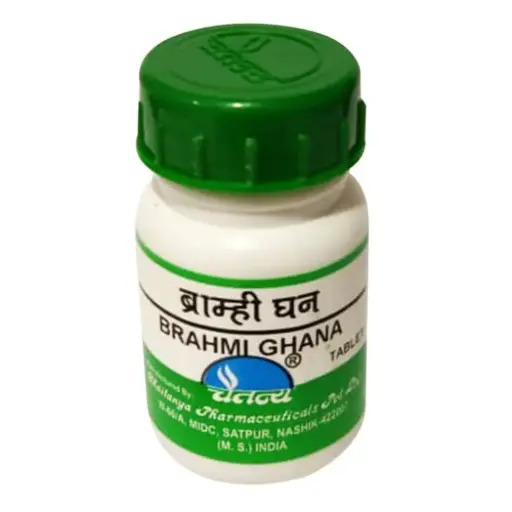 ब्राम्ही घन (६० टॅब) - चैतन्य