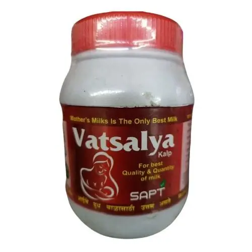 Vatsalya Kalpa (200 Gm) - Shankar