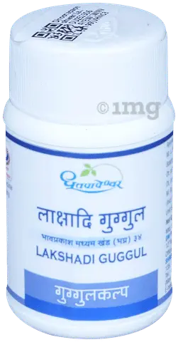 Lakshadi Guggulu (60 Tab) - Dhootapapeshwar