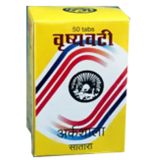 Vrishyavati (50 Tab) - Arkashala
