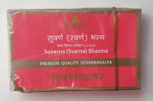 Abhrak bhasma (500 mg) - Dhootapapeshwar