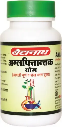 Amlapittantak Yoga (50 Tab) - Baidyanath