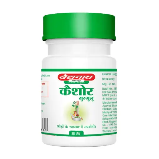 कैशोर गुग्गुळ (६० टॅब) - धूतपापेश्वर