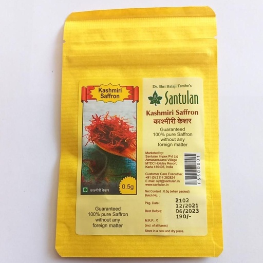 Keshar bhari( 0.5Gm) (1 Pc) - Santulan