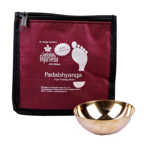 Foot Therapy bowl (1 Pc) - Santulan