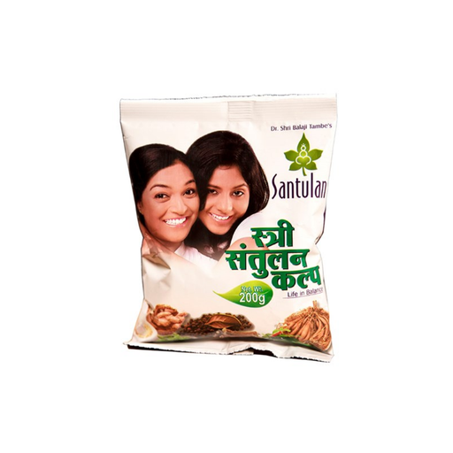 स्रीयान्तुलन (२०० ग्रॅम) - संतुलन