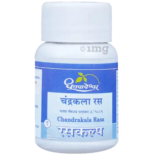 चंद्रकला रस (३० टॅब) - धूतपापेश्वर