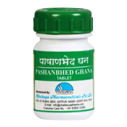 पाषाण भेद घन (६० टॅब) - चैतन्य