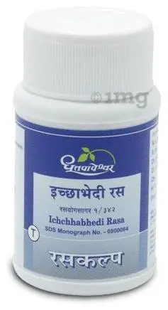 इच्छाभेदी रस (४० टॅब) - धूतपापेश्वर