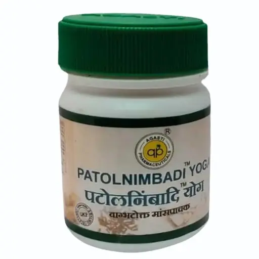 पातेलनिम्बाडी योग्य /मांसपाचक (६० टॅब) - अगस्ती