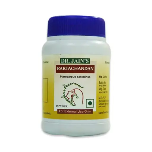 Raktachandan powder (45 Gm) - Dr.jain