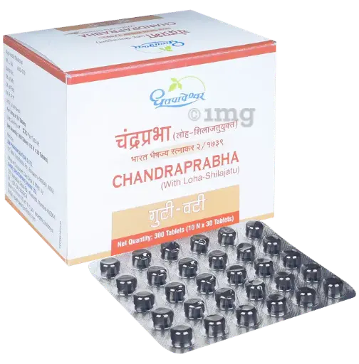 Chandraprabha Bati (30 Tab) - Dhootapapeshwar