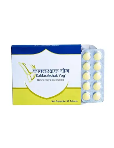 Kaklarakshak yog (30 Tab) - Dhootapapeshwar