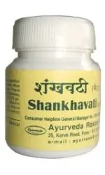 Shankh Bati (60 Tab) - Ayurved Rasashala