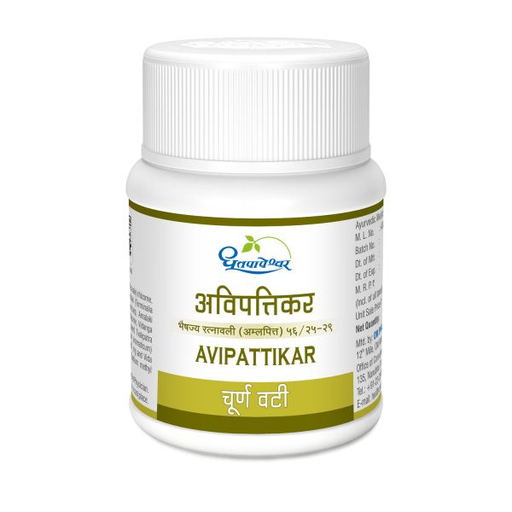 Avipattikar Tab (60 Tab) - Dhootapapeshwar