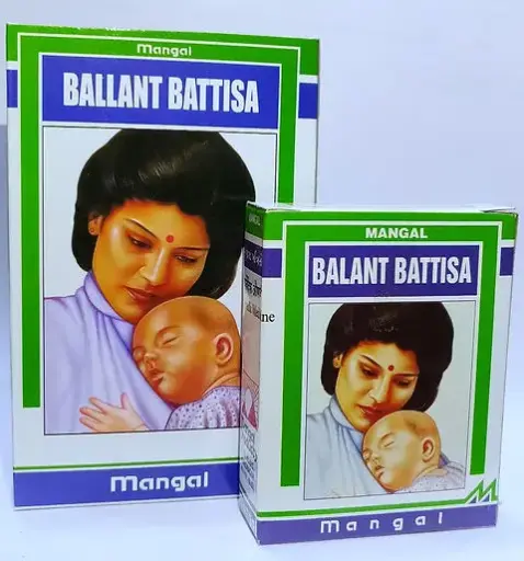 Balantbattisa (100 Gm) - Mangal Products