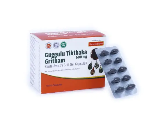 Guggultikthaka ghrut Tab (10 Tab) - CNS